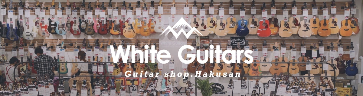 [ISHIKAWA] White Guitars
