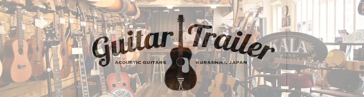 [OKAYAMA] Guitar Trailer